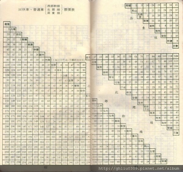 img049.jpg img049.jpg