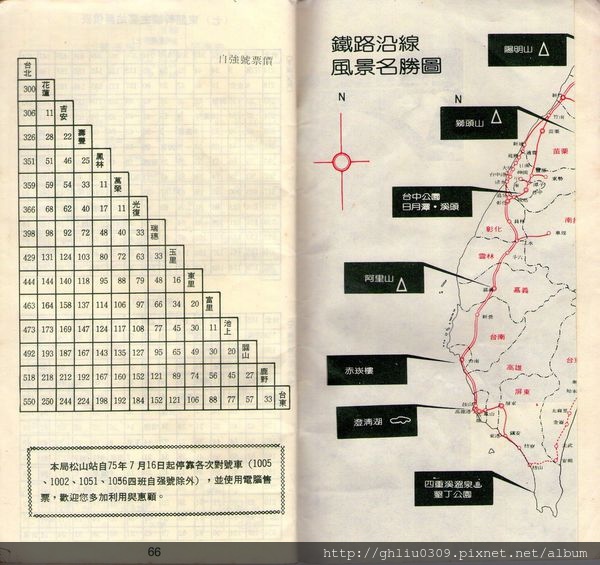 img051.jpg img051.jpg