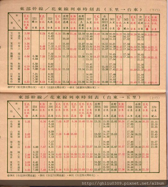 img963.jpg img963.jpg