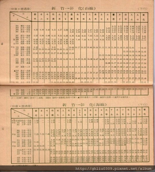 img966.jpg img966.jpg