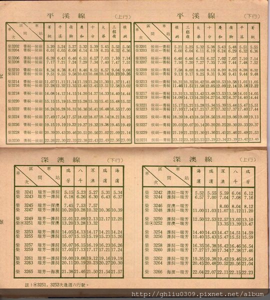 img974.jpg img974.jpg