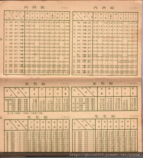 img976.jpg img976.jpg