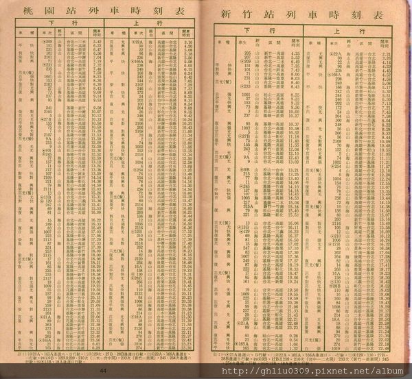 img979.jpg img979.jpg