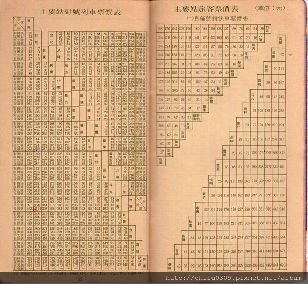 img983.jpg img983.jpg