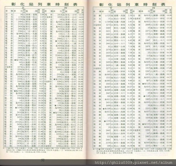 img817.jpg img817.jpg