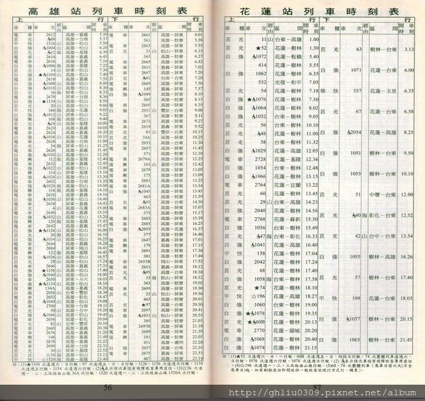 img819.jpg img819.jpg