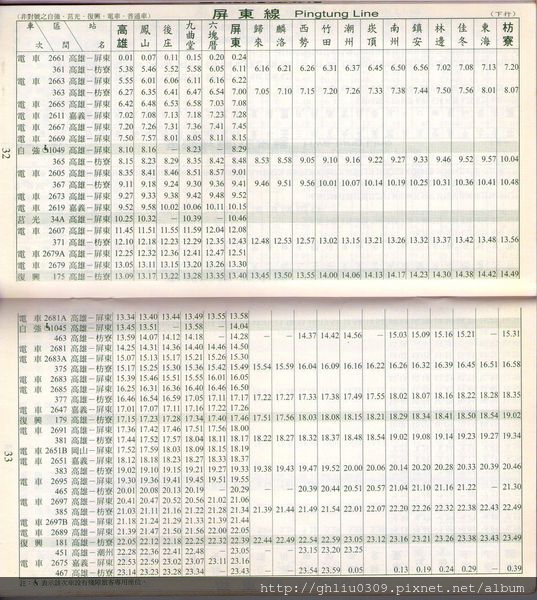 img807.jpg img807.jpg