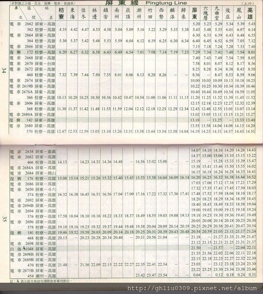 img808.jpg img808.jpg