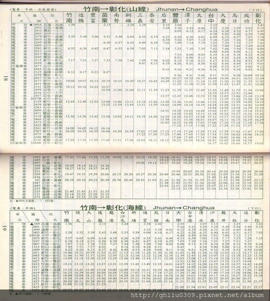 img800.jpg img800.jpg