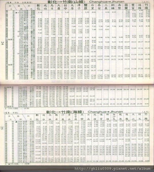 img803.jpg img803.jpg