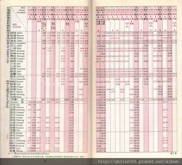 img795.jpg img795.jpg