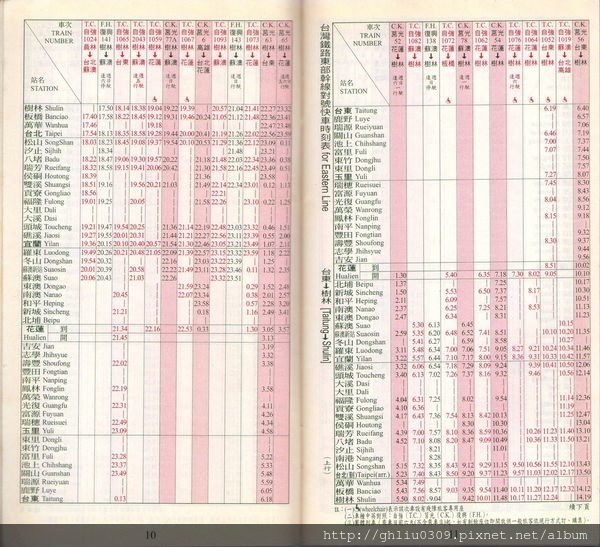 img796.jpg img796.jpg