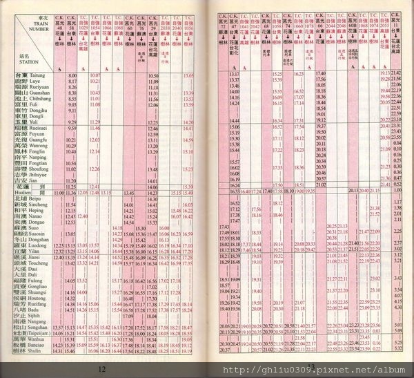 img797.jpg img797.jpg