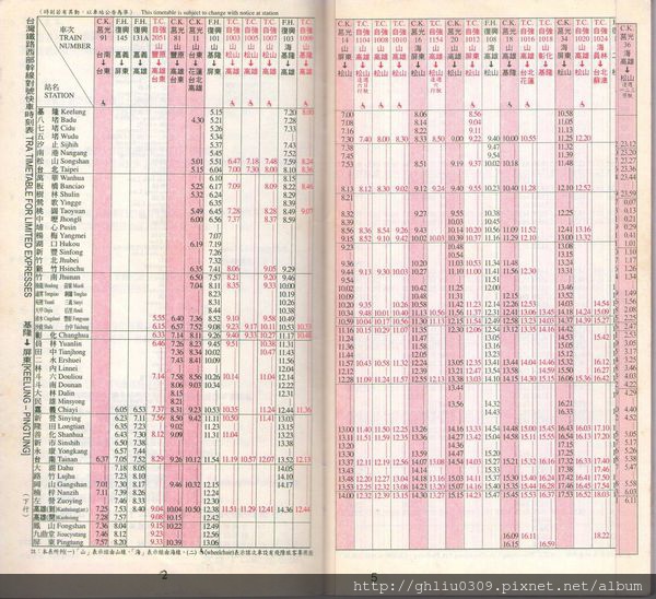 img791.jpg img791.jpg