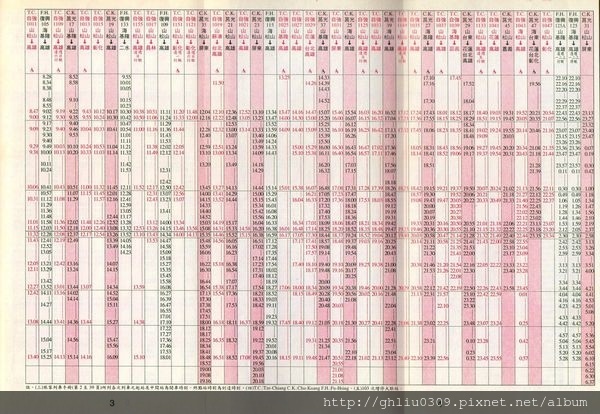 img792.jpg img792.jpg