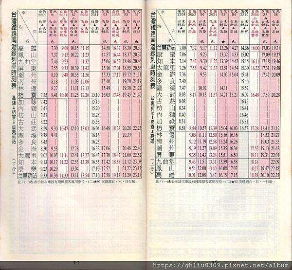 img175.jpg img175.jpg