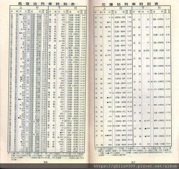 img196.jpg img196.jpg