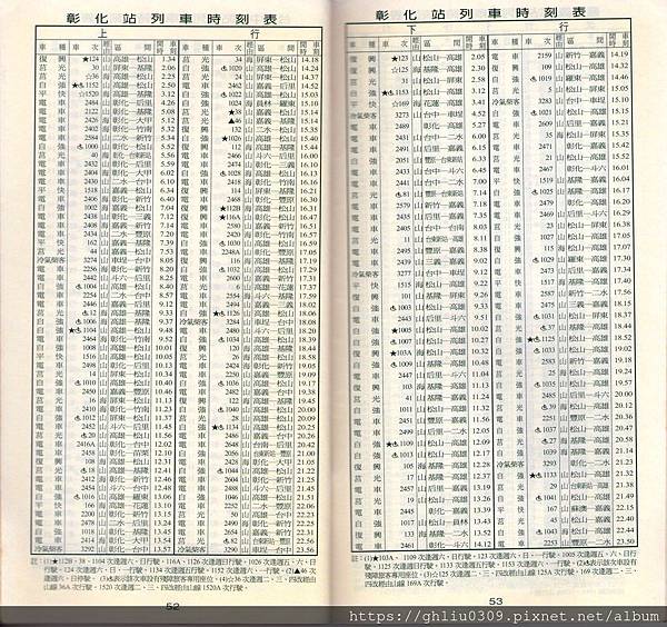 img194.jpg img194.jpg