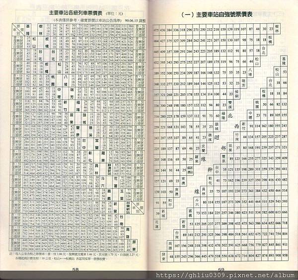 img197.jpg img197.jpg