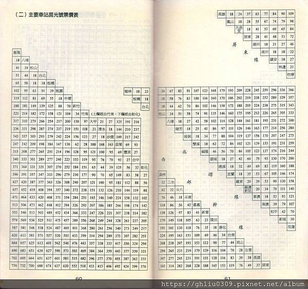 img198.jpg img198.jpg