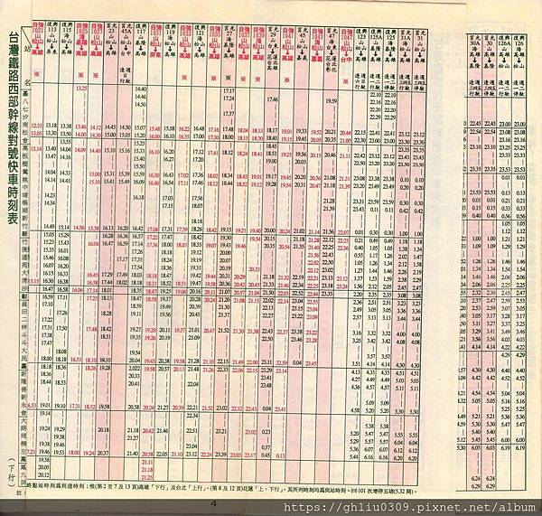 img297.jpg img297.jpg