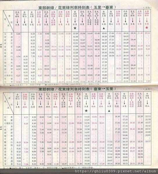 img299 (3).jpg img299 (3).jpg