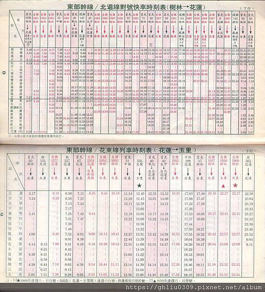 img299 (2).jpg img299 (2).jpg