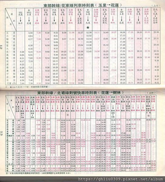 img299 (4).jpg img299 (4).jpg