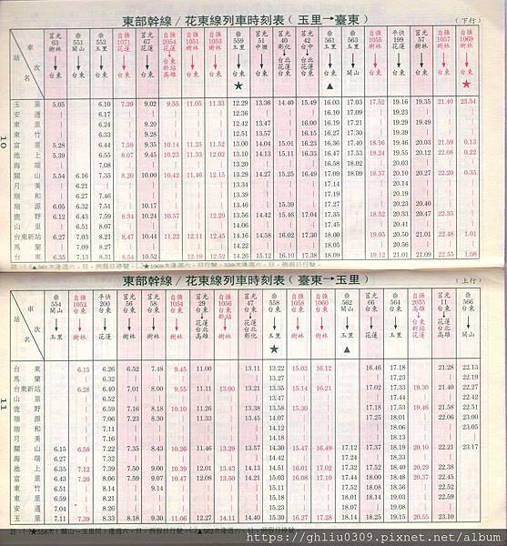 img437.jpg img437.jpg