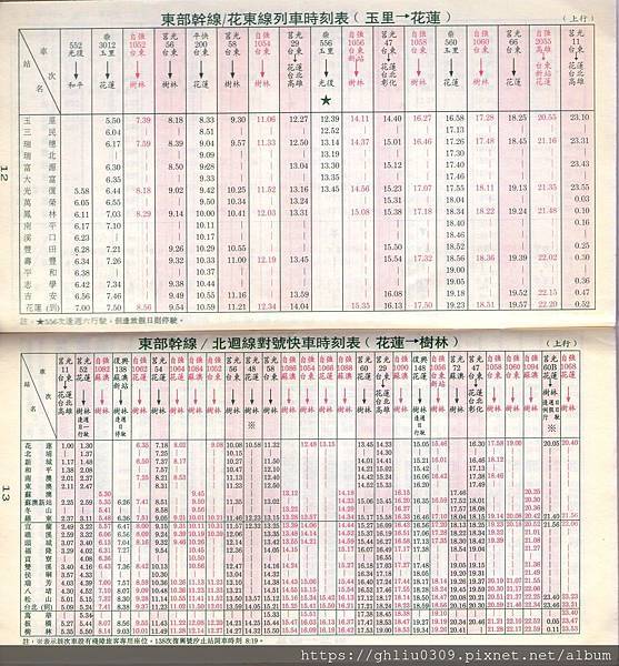 img438.jpg img438.jpg