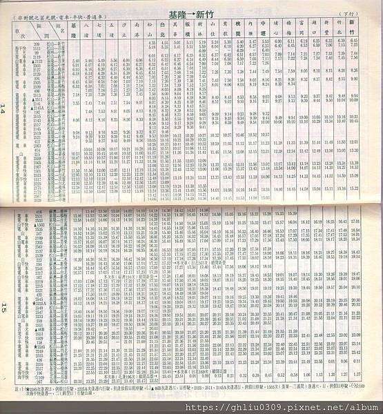 img439.jpg img439.jpg