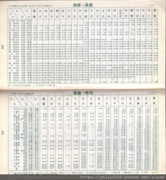 img442.jpg img442.jpg