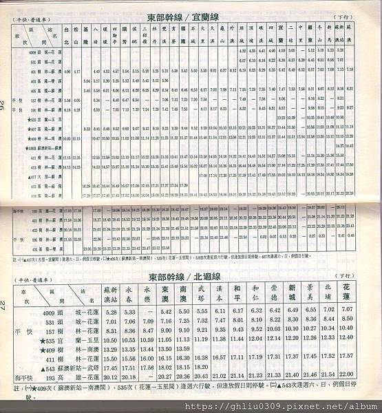 img445.jpg img445.jpg