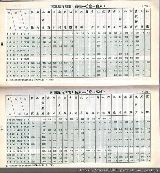 img447.jpg img447.jpg