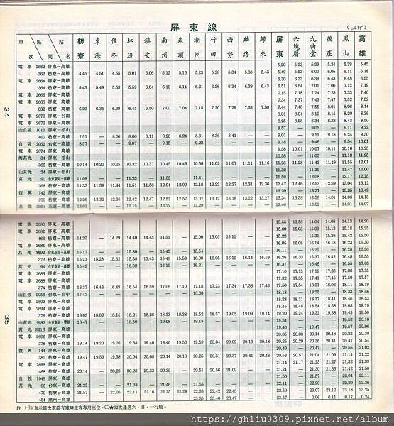 img449.jpg img449.jpg