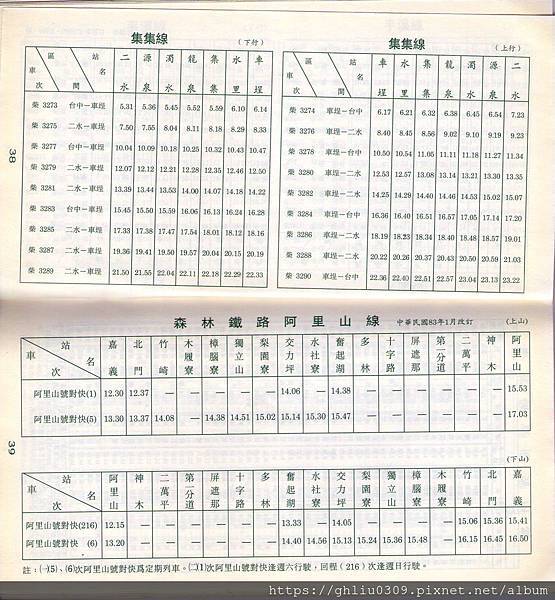 img451.jpg img451.jpg