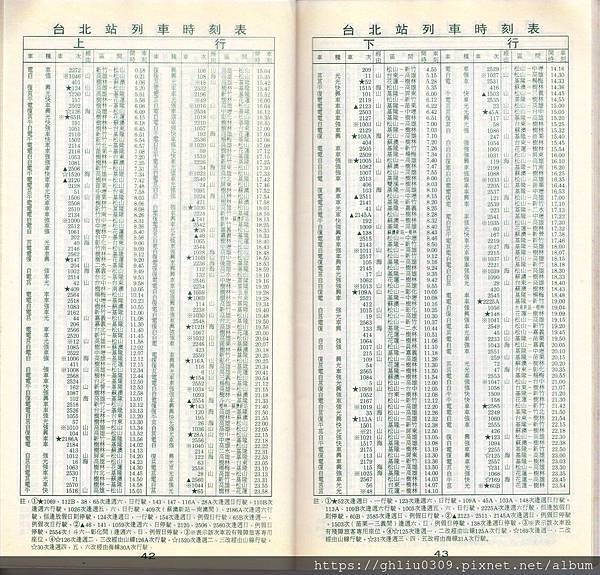 img453.jpg img453.jpg