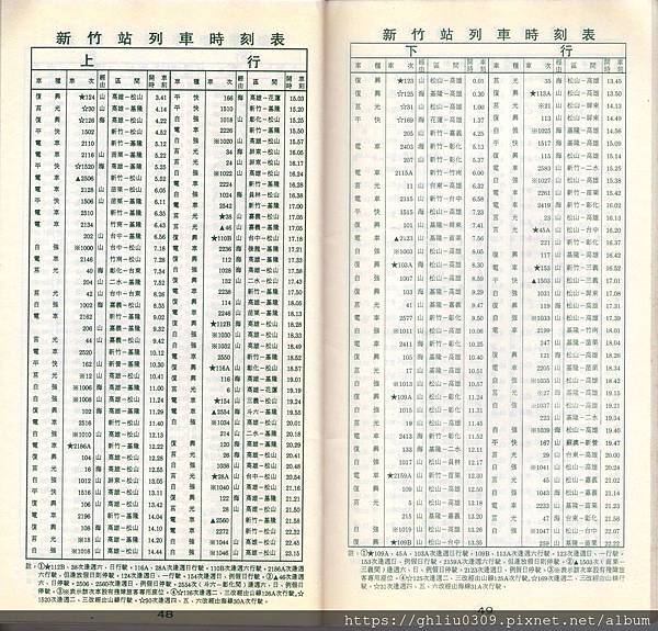 img456.jpg img456.jpg