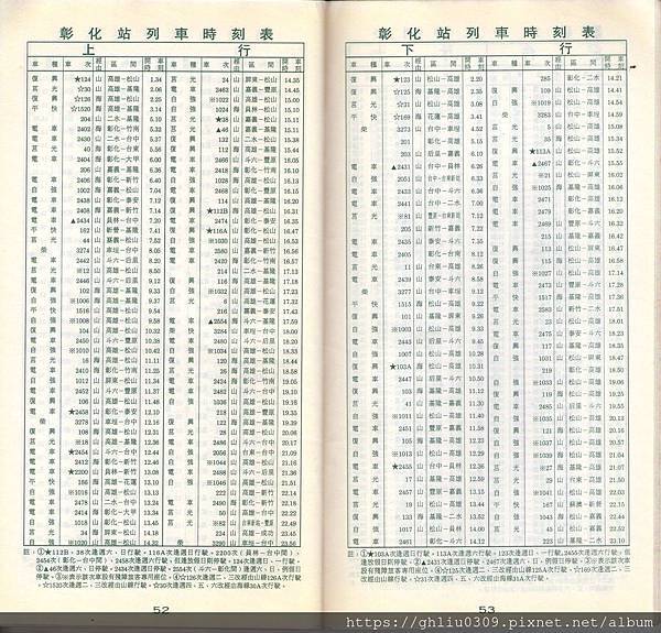 img458.jpg img458.jpg