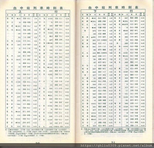 img457.jpg img457.jpg