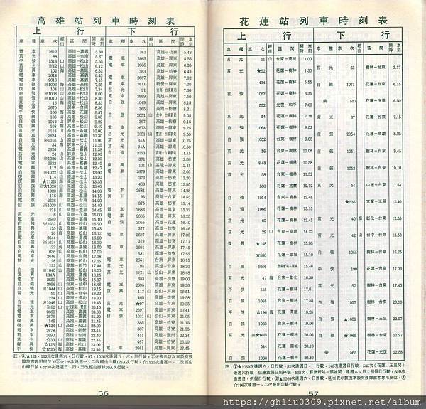 img460.jpg img460.jpg