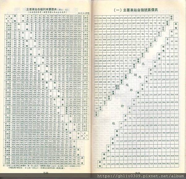 img461.jpg img461.jpg