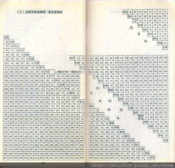 img463.jpg img463.jpg