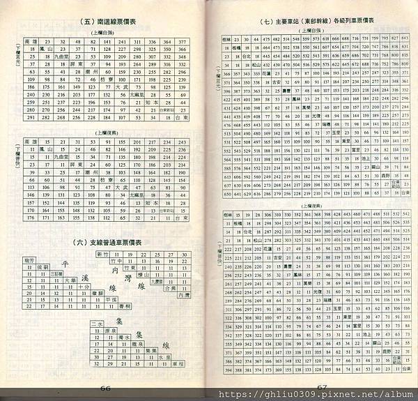 img465.jpg img465.jpg