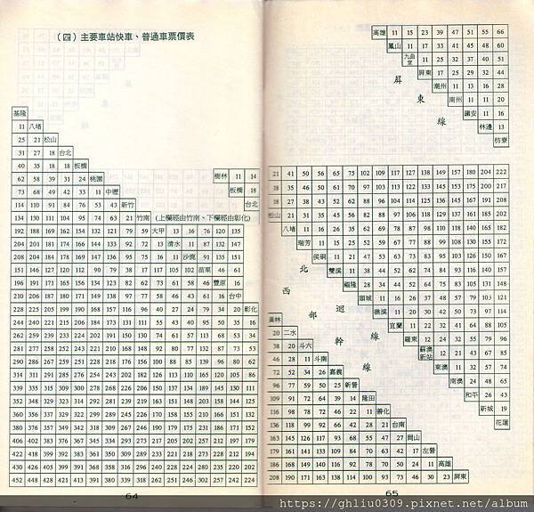 img464.jpg img464.jpg