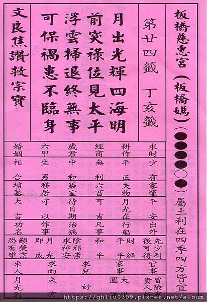 img541.jpg img541.jpg