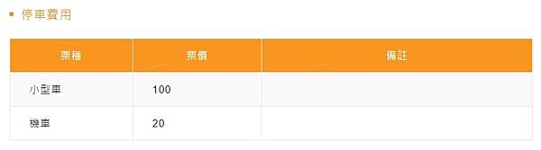 1657361913130 1657361913130