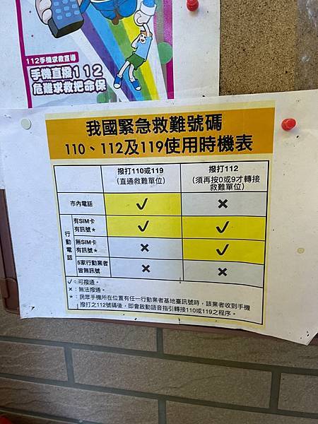 295509078_5966319900051979_1462375159956703256_n 295509078_5966319900051979_1462375159956703256_n