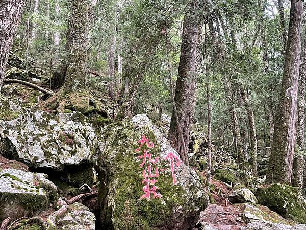 295116866_5966327840051185_30820601036021666_n 295116866_5966327840051185_30820601036021666_n