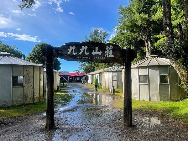 294574868_5966328160051153_5251592235769013629_n 294574868_5966328160051153_5251592235769013629_n